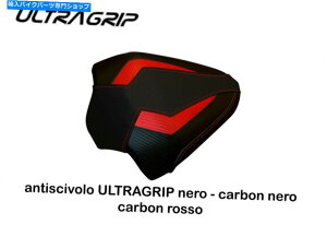 �V�[�g DUCATI PANIGALE V4 2018 Tappezzeria Italia Tenby-1����ȃJ�o�[�x���x�b�g Ducati Panigale V4 2018 Tappezzeria Italia Tenby-1 Passenger Seat Cover Velvet
