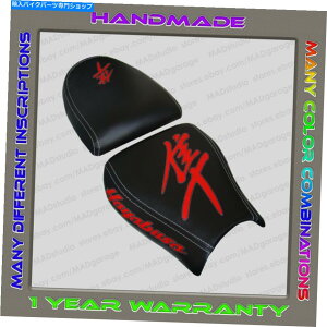 V[g JX^ubN++zCggV[gJo[ؔl99-07i1j Custom Black+Red+White-Trim Seat Cover Suzuki Hayabusa 99-07 (First Generation)
