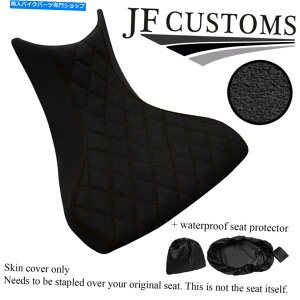 V[g DUCATI MULTISTRADA S 1260 15-20tgV[gJo[+ WSPpDSG1uEZgJX^ DSG1 BROWN ST CUSTOM FOR DUCATI MULTISTRADA S 1260 15-20 FRONT SEAT COVER +WSP