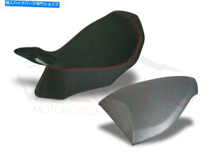 シート MV Agusta Brutale 750 910 989 1078 2001-2009火山イタリアシートカバーMV073C MV Agusta Brutale 750 910 989 1078 2001-2009 Volcano Italia Seat Cover MV073C