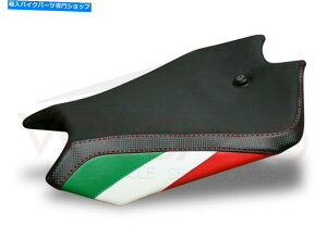 V[g CjOANThV[gRS4 50 125 2012 - 2020 - Lining Acrylic Saddle Seat RS4 50 125 2012 - 2020 -