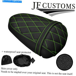 V[g E250 R 08-12㕔V[gJo[+ WSPpDSG3΂STObvJX^ DSG3 GREEN ST GRIP CUSTOM FOR KAWASAKI NINJA 250 R 08-12 REAR SEAT COVER+WSP