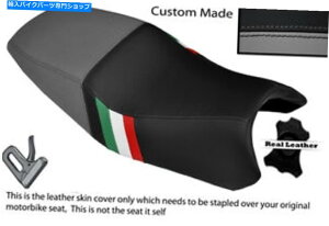V[g O[ubNJX^C^ÅfUCtBbgDucati ST2 ST4fAV[gJo[ GREY & BLACK CUSTOM ITALIAN FLAG DESIGN FITS DUCATI ST2 ST4 DUAL SEAT COVER