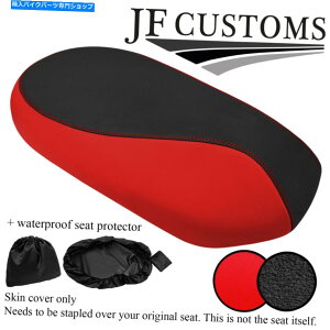V[g Obvxbhrj[JX^tBbgVjXXsbg125XN[^[V[gJo[+ WSP GRIP & B RED VINYL CUSTOM FITS SINNIS SPIRIT 125 SCOOTER LARGE SEAT COVER+WSP