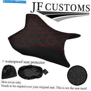 V[g DSG3Obvrj[bhSTJX^tBbgZ 800 13-16tgV[gJo[+ WSP DSG3 GRIP VINYL RED ST CUSTOM FITS KAWASAKI Z 800 13-16 FRONT SEAT COVER+WSP