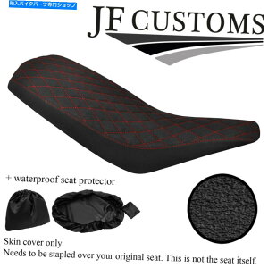 V[g DSG3 DԃXeb`JX^tBbgYamaha Raptor 660 660R 01-05V[gJo[+ WSP DSG3 D RED STITCH CUSTOM FITS YAMAHA RAPTOR 660 660R 01-05 SEAT COVER + WSP