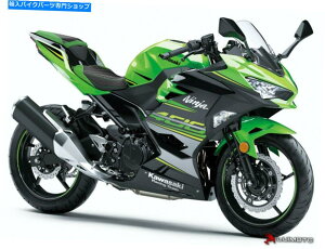 シート 川崎忍者400 2018-2020のためのルモトレースライダー&または助手席カバー Luimoto Race Rider & or Passenger Seat Covers for KAWASAKI NINJA 400 2018-2020