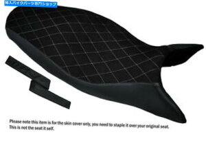 V[g DESGN 4O[Xeb`JX^tBbgTriumph Street Triple 675 07-12XG[hV[gJo[ DESGN 4 GREY STITCH CUSTOM FITS TRIUMPH STREET TRIPLE 675 07-12 SUEDE SEAT COVER