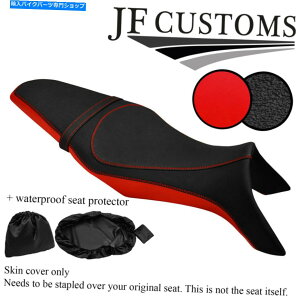 V[g DSG3ObvBbhrj[JX^tBbgYamaha MT 09 MT-09 850 13-19V[gJo[+ WSP DSG3 GRIP & B RED VINYL CUSTOM FITS YAMAHA MT 09 MT-09 850 13-19 SEAT COVER+WSP