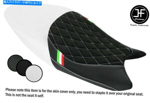 V[g Ducati Monster 08-12rj[V[gJo[̂߂DSG6zCgZgJ[{XG[hJX^ DSG6 WHITE ST CARBON SUEDE CUSTOM FOR DUCATI MONSTER 08-12 VINYL SEAT COVER