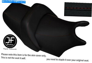 シート DSG2ダークレッドステッチビニールヤマハV MAX 1200フロント+リアシートカバー DSG2 DARK RED STITCH VINYL CUSTOM FOR YAMAHA V MAX 1200 FRONT + REAR SEAT COVERS