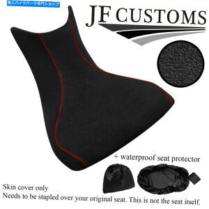 V[g DUCATI MULTISTRADA S 1260 15-20tgV[gJo[+ WSPpDSG2bhSTJX^ DSG2 RED ST CUSTOM FOR DUCATI MULTISTRADA S 1260 15-20 FRONT SEAT COVER +WSP