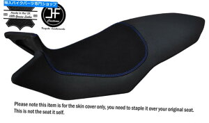 V[g rj[PUXG[hR BLUE DS STJX^tBbgMVAOX^Brutale 800 13-15V[gJo[ VINYL & PU SUEDE R BLUE DS ST CUSTOM FITS MV AGUSTA BRUTALE 800 13-15 SEAT COVER