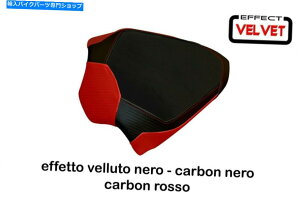 �V�[�g DUCATI PANIGALE V4 2018 Tappezzeria Italia Cancun-2����ȃJ�o�[�x���x�b�g Ducati Panigale V4 2018 Tappezzeria Italia Cancun-2 Passenger Seat Cover Velvet