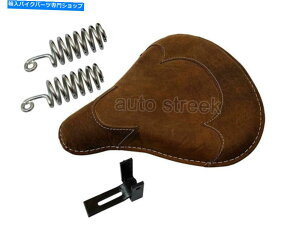 V[g CGtB[hNVbN500 CC350 CĈ߂̖{̃U[tgC_[\V[g Genuine Leather Front Rider Solo Seat for Royal Enfield Classic 500 cc & 350 cc