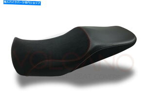 V[g Honda CB 1300 1998-2017ΎRC^AV[gJo[~H029 For Honda CB 1300 1998-2017 Volcano Italia Seat Cover Non-Slip H029
