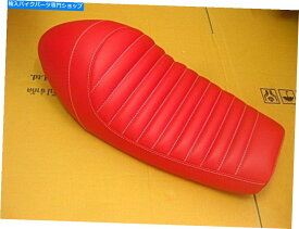 シート ヤマハSR400 SR500カフェレーサースタイルサドルシート「レッド＆ホワイトステッチ」＃BI595＃ YAMAHA SR400 SR500 Cafe Racer Style Saddle Seat "Red & White Stitch" #BI595#