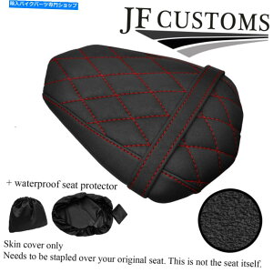 V[g DSG 4 GRIP VINYL D RED STJX^}nYZF R1 09-14AV[gJo[+ WSP DSG 4 GRIP VINYL D RED ST CUSTOM FOR YAMAHA YZF R1 09-14 REAR SEAT COVER + WSP