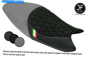 V[g Ducati Monster 08-12rj[V[gJo[pDSG6O[STJ[{XG[hJX^ DSG6 GREY ST CARBON SUEDE CUSTOM FOR DUCATI MONSTER 08-12 VINYL SEAT COVER