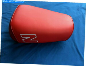V[g bhV[gNX}XXyVtBbgz_Z50R 1979 -1987Viɉ܂ "Red" SEAT Christmas Special fits HONDA Z50R 1979 -1987 Refurbished to new