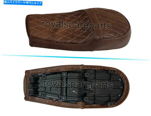 V[g GTC^[Zv^[650pCGtB[h_ChfUCU[fAV[guE Royal Enfield Diamond Design Leather Dual Seat Brown For GT & Interceptor 650