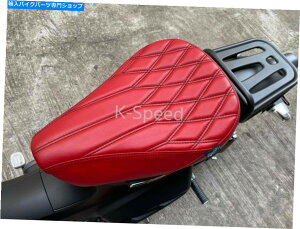 V[g DiabloV[gNbVAz_X[p[JuC125 2018 2018 2019 2020 Diablo seat cushion,Red leather material for Honda super cub C125 2018 2019 2020