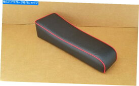 シート スーパーのための黒い赤い配管席 Black red piping seat for Super