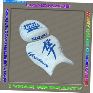 V[g JX^zCg+u[V[gJo[XYLGSX1300R Hayabusa 2008-2020i2genj Custom White+Blue Seat Cover Suzuki GSX1300R Hayabusa 2008-2020 (2Gen)