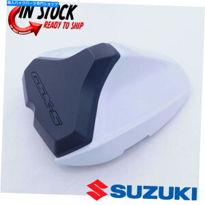 V[g XYLV[gJEzCg2018 - 2020 GSX-S750OEMV45500-13810-YWW SUZUKI SEAT COWL WHITE 2018 - 2020 GSX-S750 GENUINE OEM NEW 45500-13810-YWW