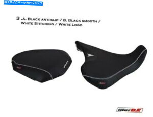 V[g }nMT 07 2014-2016 MotokV[gJo[zCgSzCgXbvA`Xbv Yamaha MT 07 2014-2016 MotoK Seat Cover White Logo White Stiching Anti Slip