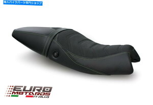 �V�[�g Luimoto Cafe���C���V�[�g�J�o�[/�W�F���V����5�FTriumph Speed Triple 2005-07 Luimoto Cafe Line Seat Cover /Gel New 5 Colors For Triumph Speed Triple 2005-07�y���s�A���i�z