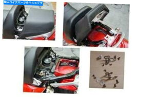V[g }nV-MAX 1200sIV[g@\ Yamaha V-Max 1200 Pillion Seat Mechanism