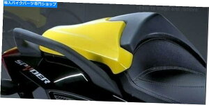 V[g ʃXpC_[[hX^[CG[i̗p\jmV[gJo[ - 219400079 Can-Am Spyder Roadster Yellow (Silver available) Mono Seat Cover - 219400079