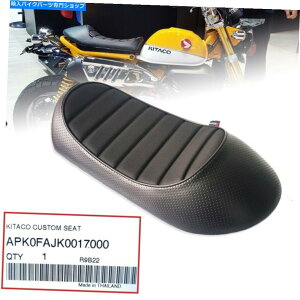 V[g L^RJX^[VOubŇV[gz_L[Z125 125 2018-2021 KITACO CUSTOM RACING BLACK REPLACEMENT SEAT HONDA MONKEY Z125 125 2018-2021