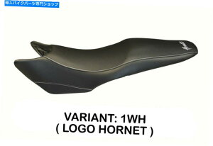 V[g Honda CB600F Hornet 600 1998-2006 Tappezzeria Italia TB Seat Cover for Honda CB600F Hornet 600 1998-2006 Tappezzeria Italia TB