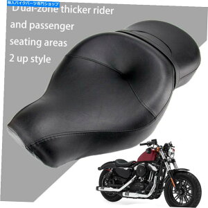 V[g 2004NAbvn[[X|[cX^[XL 883 1200 48 72C_[hCo[q2AbvV[g For 2004-Up Harley Sportster XL 883 1200 48 72 Rider Driver Passenger 2 Up Seat