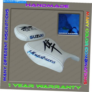 V[g JX^izCg+u[N[jV[gJo[XYLGSX1300R Hayabusa 2008-2020i2 GENj Custom (White+Blue-Chrome) Seat Cover Suzuki GSX1300R Hayabusa 2008-2020 (2 Gen)