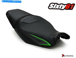 V[g ZX14RV[gJo[2012-2019 2020CgubNO[Vo[Xeb`C_[ Kawasaki ZX14R Seat Cover 2012-2019 2020 Luimoto Black Green Silver Stitch Rider