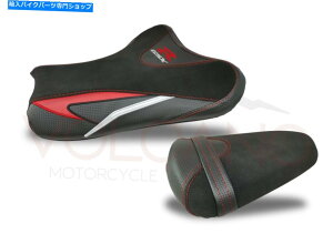 シート 鈴木GSXR 1000 2005-2006火山イタリアシートカバー滑り止めNEW S024C Suzuki GSXR 1000 2005-2006 Volcano Italia Seat Cover Non-Slip New S024C