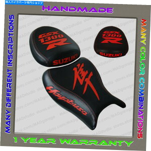 V[g JX^iubN+bhjV[gJo[XYLGSX1300R Hayabusa 2008-2020i2 GENj Custom (Black+Red) Seat Cover Suzuki GSX1300R Hayabusa 2008-2020 (2 Gen)