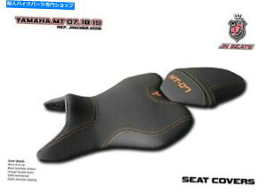 V[g }nMT-07 FZ-07 2018-2019 JN-[bpV[gJo[A`Xbvj[362.0012 Yamaha MT-07 FZ-07 2018-2019 JN-Europe Seat Cover Anti-Slip New 362.0012