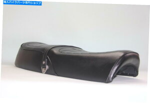 �V�[�g Texavina�F1977-1978�z���_CB750K CB750 K7-K8�N���V�b�N�X�^�C���V�[�g�R�[�h�FZ1069 texavina: 1977-1978 Honda CB750K CB750 K7-K8 classic style seat CODE: Z1069