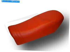 V[g R[eBOThR 80 GS 1980 - 1998 - Coating Saddle R 80 GS 1980 - 1998 -