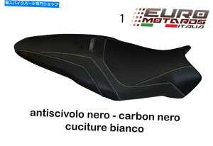 V[g DUCATI MONSTER 1200R * R TAPPEZZERIA ITALIA TOLEDO TBV[gJo[}`J[NEW Ducati Monster 1200R *R Tappezzeria Italia Toledo TB Seat Cover Multi Colors New