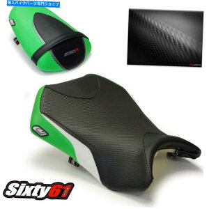 V[g E250RV[gJo[2008-2010 2011 2012CgtgAO[ Kawasaki Ninja 250R Seat Covers 2008-2010 2011 2012 Luimoto Front Rear Green