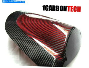 V[g 06 06 07 2006 2007GSXR 600 750ԂnCubhJ[{t@Co[\V[gJE 06 07 2006 2007 SUZUKI GSXR 600 750 RED HYBRID CARBON FIBER SOLO SEAT COWL