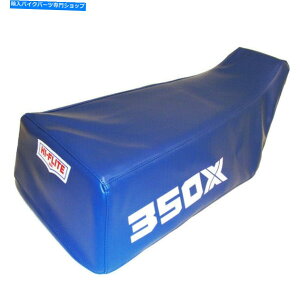 V[g HONDA ATC350X 85-86̃V[gtH[Jo[Lbg - Hi-Flite USA H240DK Honda ATC350X 85-86 Desert Seat Foam Cover Kit by Hi-Flite USA H240DK