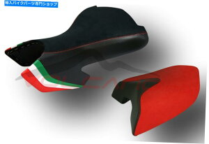 V[g DUCATI MULTISTRADA 620 1000 2003-2009ΎRC^AV[gJo[NEW D046C Ducati Multistrada 620 1000 1100 2003-2009 Volcano Italia Seat Cover New D046C