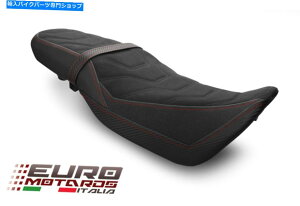 V[g Luimoto Strada Suede Tec-Grip SeatJo[7FHonda MSX125 GROM 2016-20 Luimoto Strada Suede Tec-Grip Seat Cover 7 Colors For Honda MSX125 Grom 2016-20