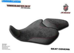 V[g }nMT-07 FZ-07 2014-2017 JN-[bpV[gJo[A`Xbvj[XG[h355.0014 Yamaha MT-07 FZ-07 2014-2017 JN-Europe Seat Cover Anti-Slip New Suede 355.0014